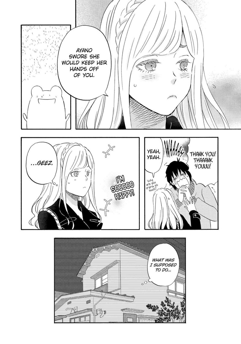 Yuube Wa Otanoshimi Deshita Ne Chapter 32 Page 14