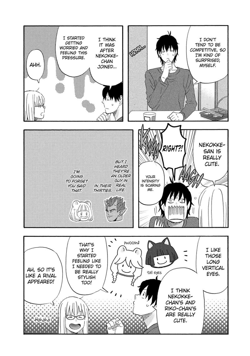 Yuube Wa Otanoshimi Deshita Ne Chapter 33 Page 11