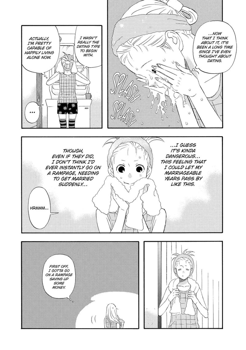 Yuube Wa Otanoshimi Deshita Ne Chapter 33 Page 4