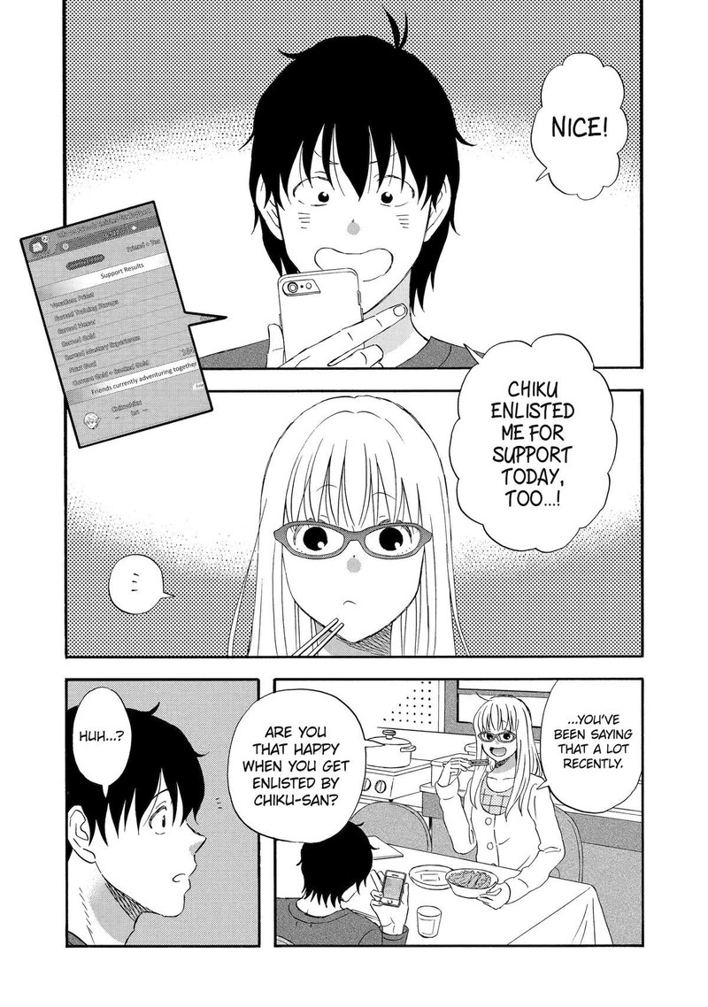 Yuube Wa Otanoshimi Deshita Ne Chapter 33 Page 5