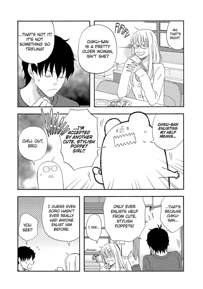 Yuube Wa Otanoshimi Deshita Ne Chapter 33 Page 6