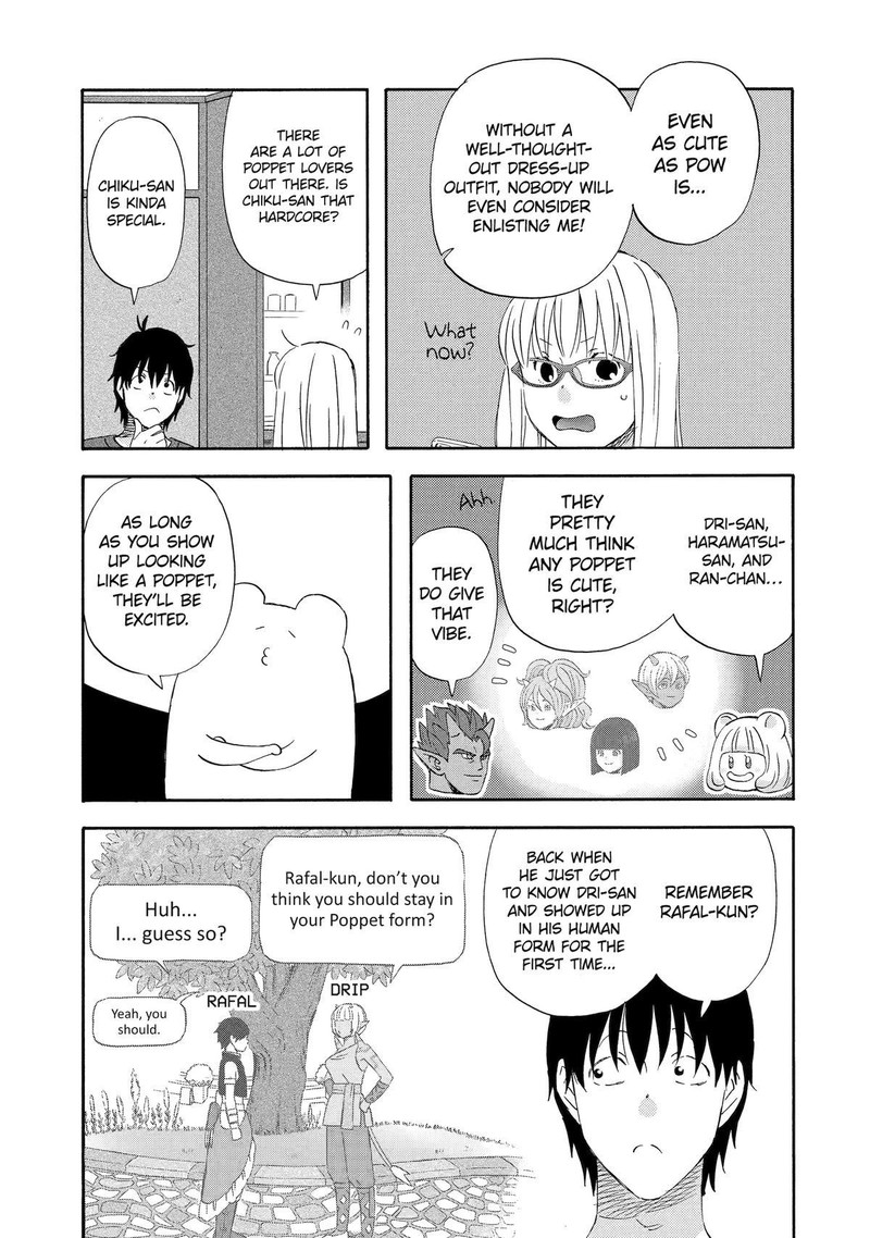 Yuube Wa Otanoshimi Deshita Ne Chapter 33 Page 7