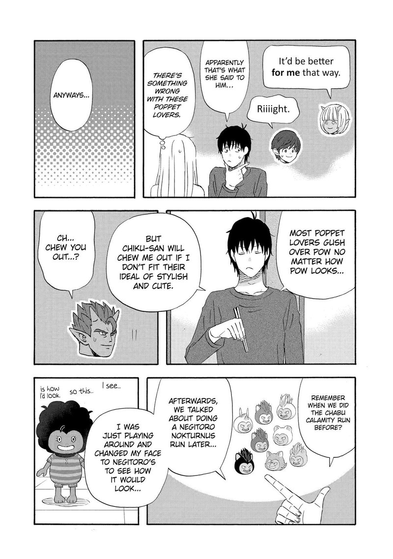 Yuube Wa Otanoshimi Deshita Ne Chapter 33 Page 8