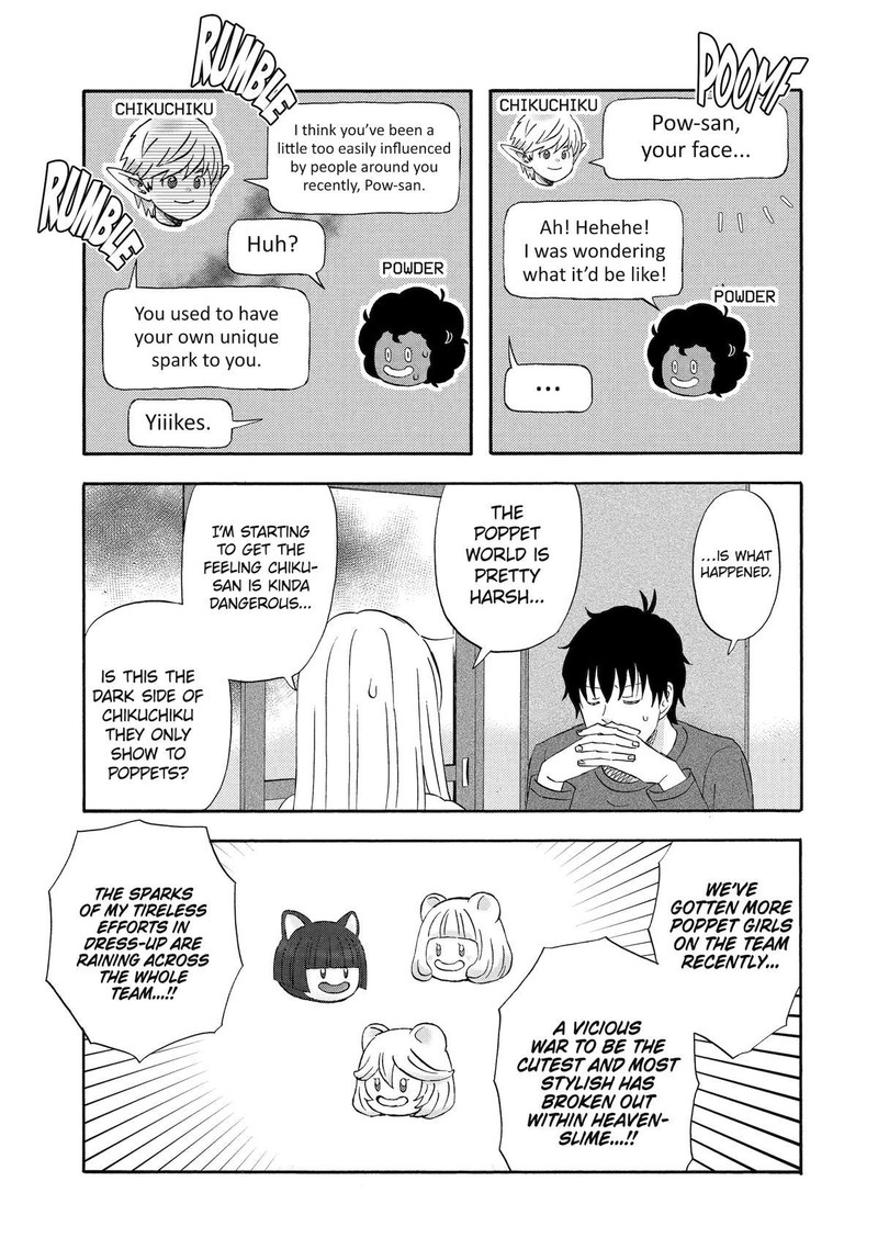 Yuube Wa Otanoshimi Deshita Ne Chapter 33 Page 9