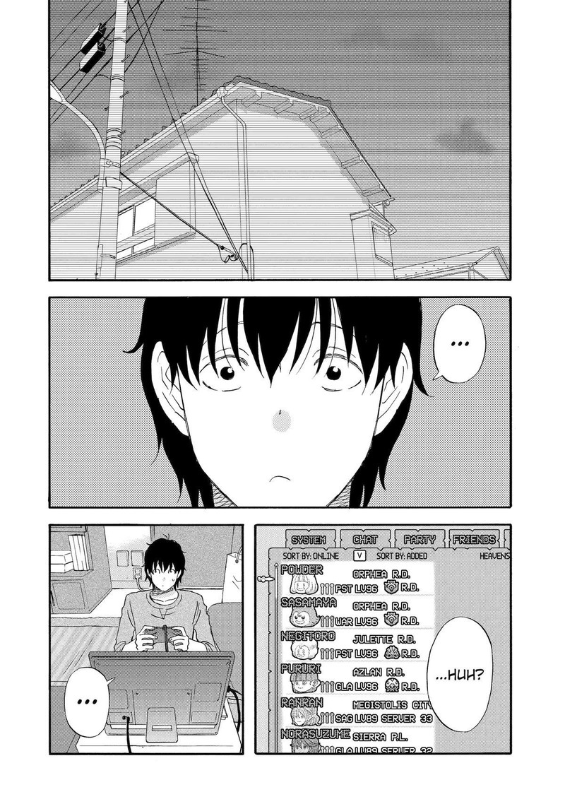 Yuube Wa Otanoshimi Deshita Ne Chapter 34 Page 2