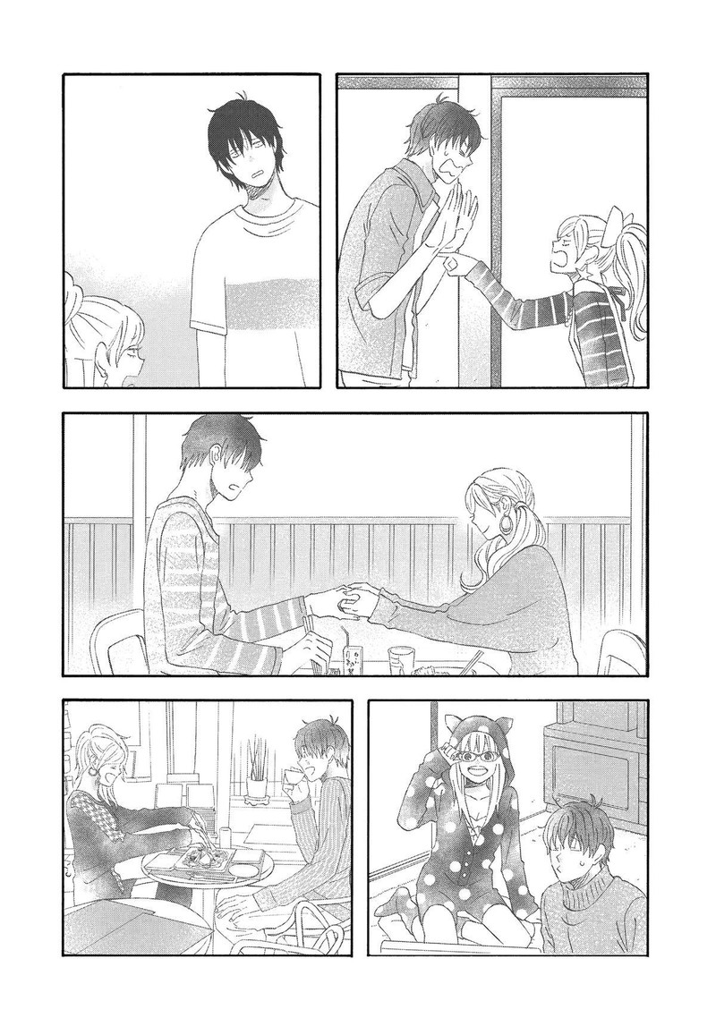 Yuube Wa Otanoshimi Deshita Ne Chapter 35 Page 10