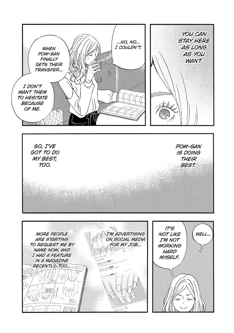 Yuube Wa Otanoshimi Deshita Ne Chapter 35 Page 3