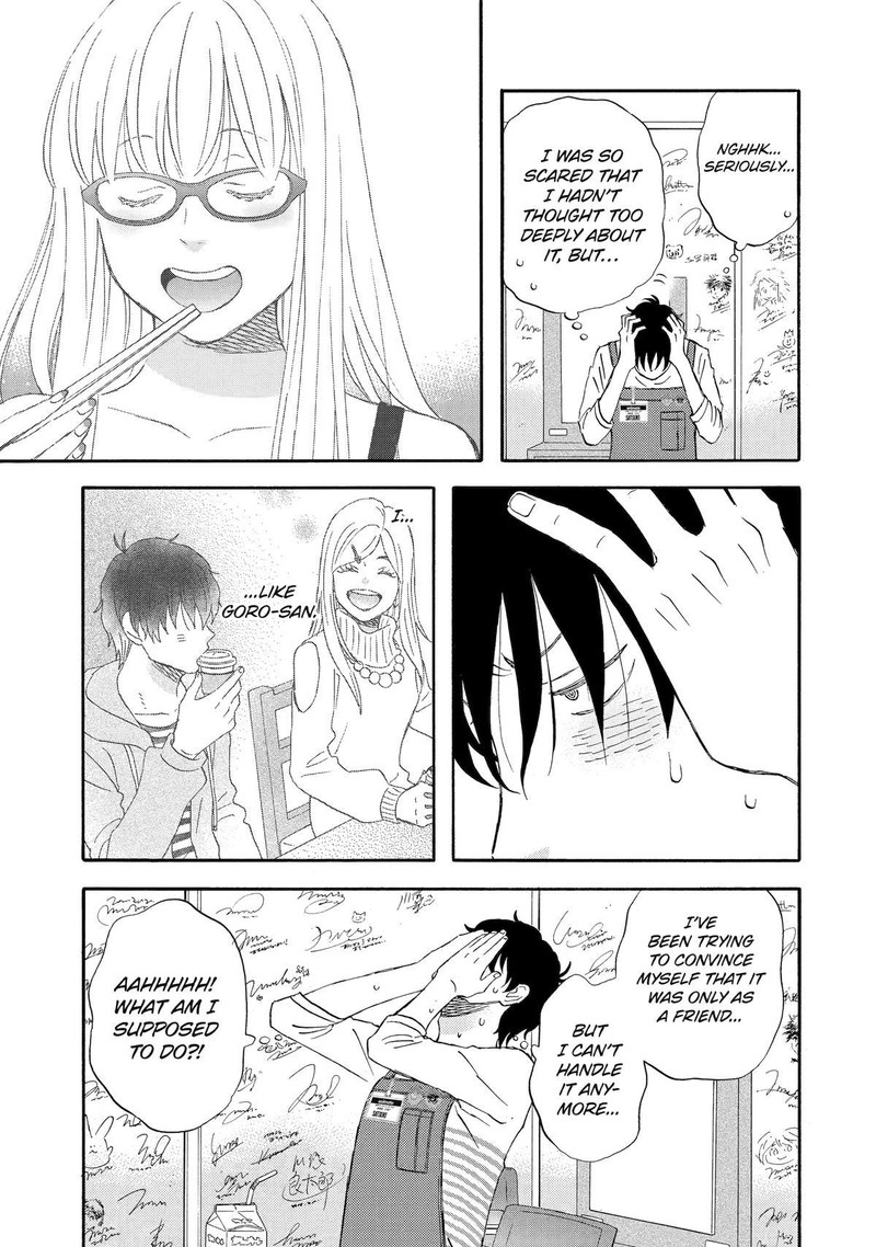Yuube Wa Otanoshimi Deshita Ne Chapter 36 Page 7