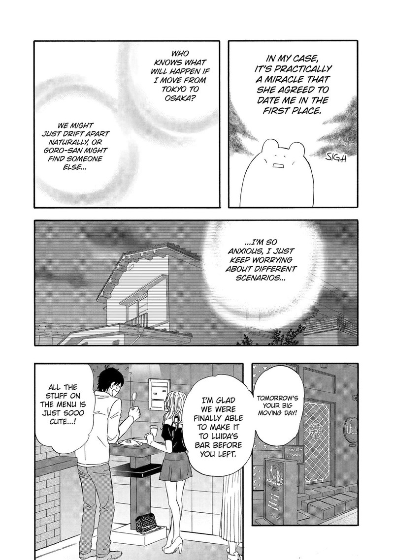Yuube Wa Otanoshimi Deshita Ne Chapter 39 Page 10