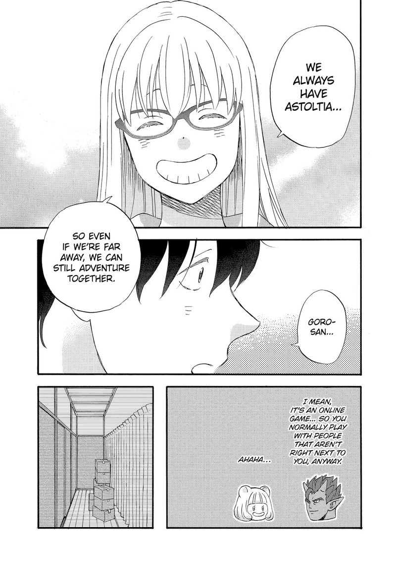 Yuube Wa Otanoshimi Deshita Ne Chapter 39 Page 7