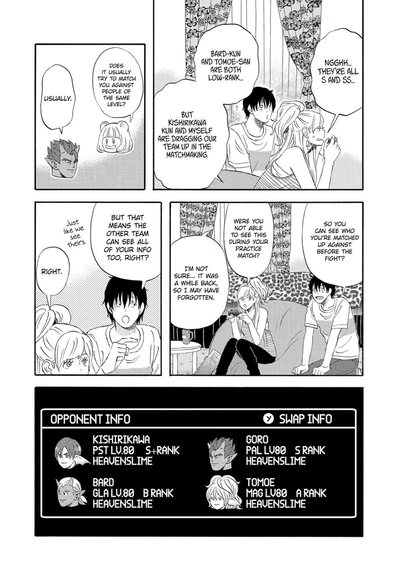 Yuube Wa Otanoshimi Deshita Ne Chapter 4 Page 8