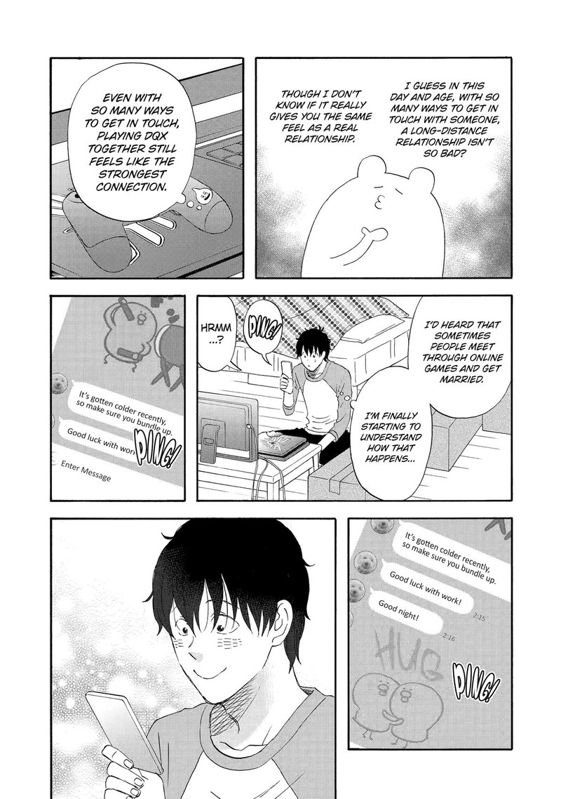 Yuube Wa Otanoshimi Deshita Ne Chapter 40 Page 13