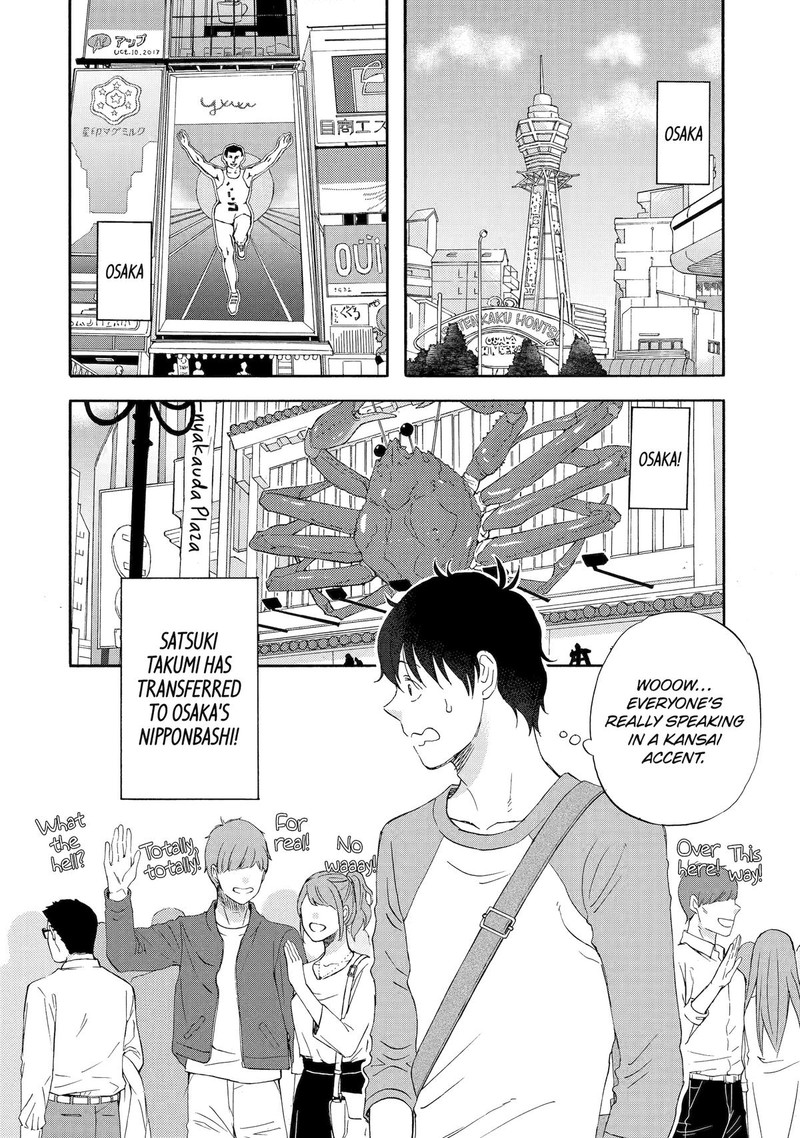 Yuube Wa Otanoshimi Deshita Ne Chapter 40 Page 2