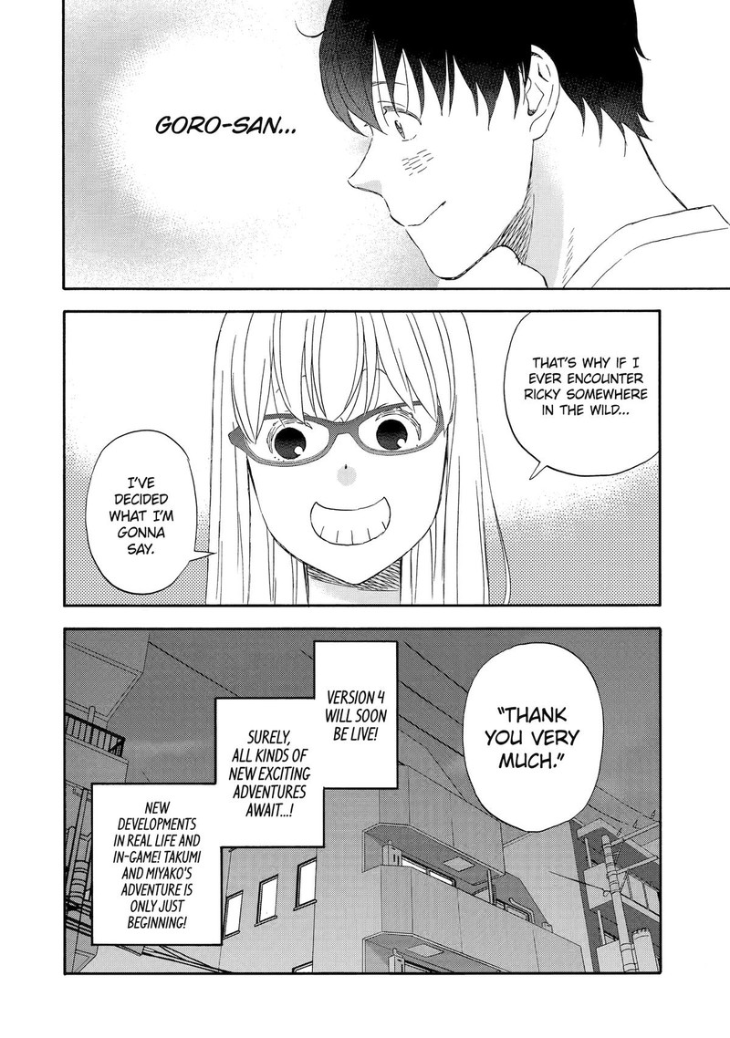 Yuube Wa Otanoshimi Deshita Ne Chapter 41 Page 14