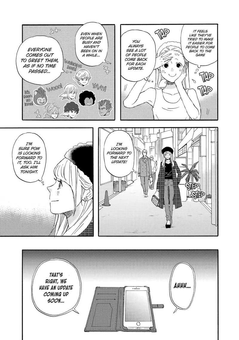 Yuube Wa Otanoshimi Deshita Ne Chapter 41 Page 3