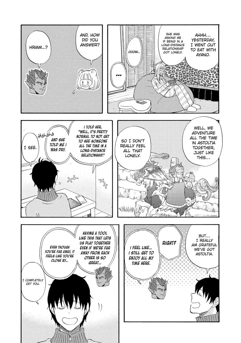 Yuube Wa Otanoshimi Deshita Ne Chapter 42 Page 10