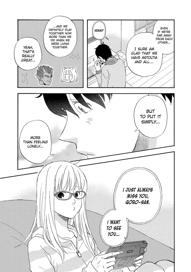 Yuube Wa Otanoshimi Deshita Ne Chapter 42 Page 13