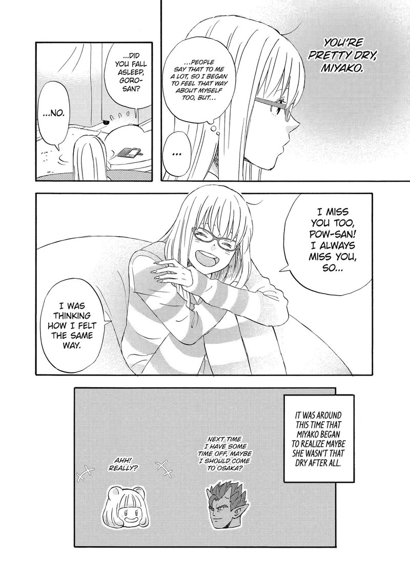 Yuube Wa Otanoshimi Deshita Ne Chapter 42 Page 14