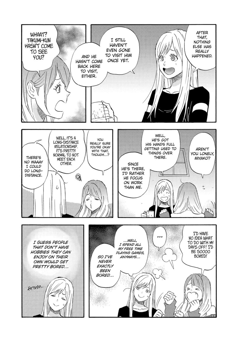 Yuube Wa Otanoshimi Deshita Ne Chapter 42 Page 3