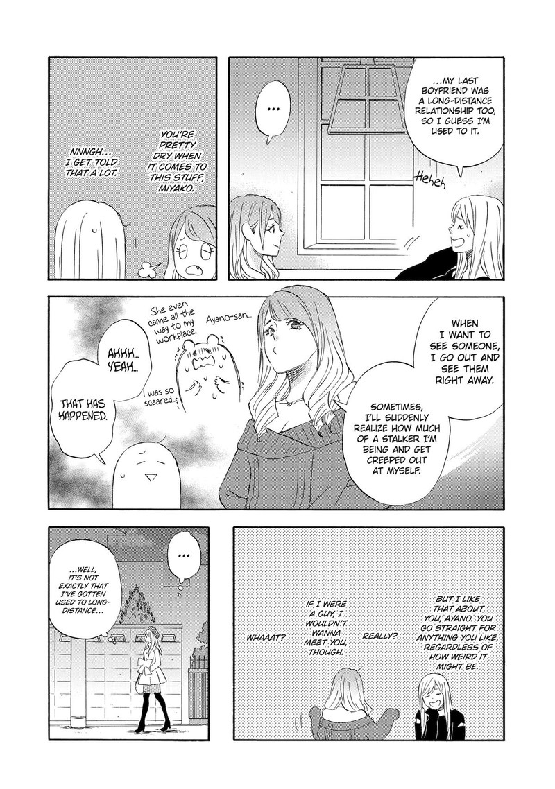 Yuube Wa Otanoshimi Deshita Ne Chapter 42 Page 4