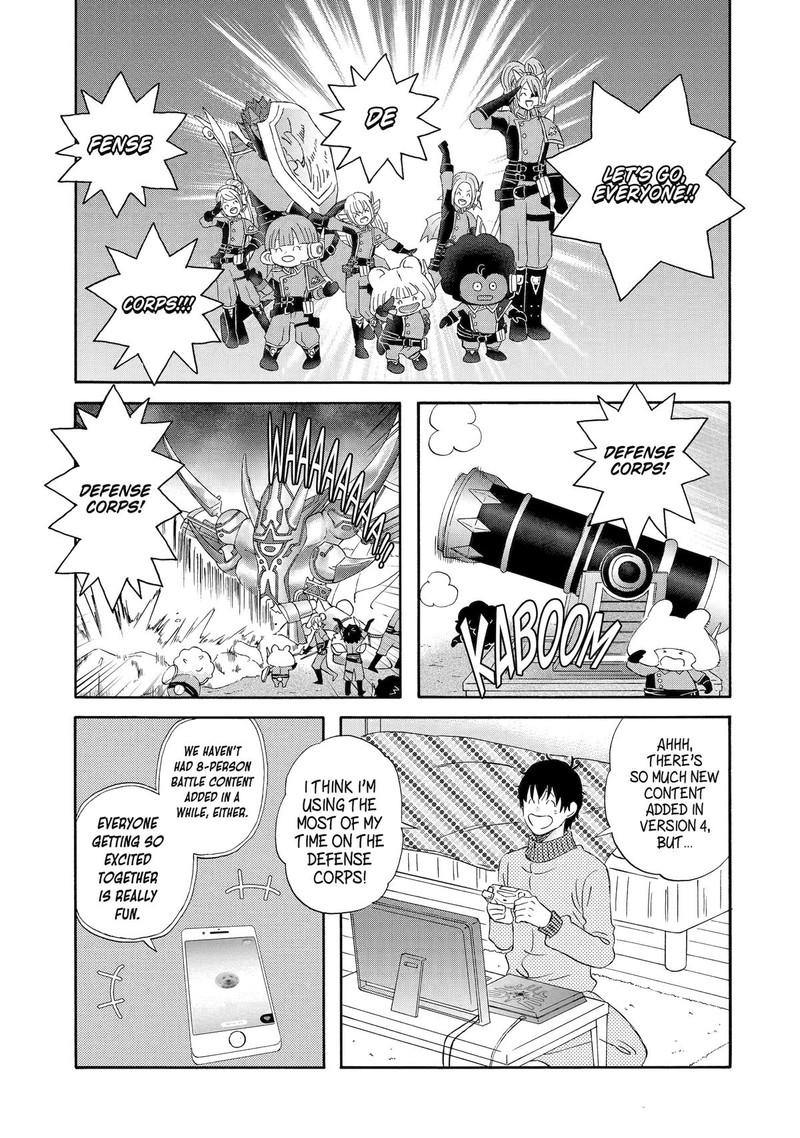 Yuube Wa Otanoshimi Deshita Ne Chapter 42 Page 7