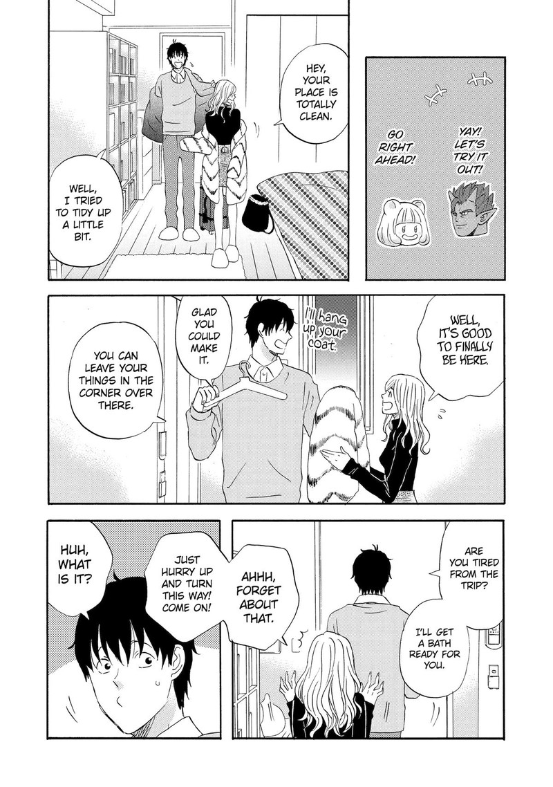 Yuube Wa Otanoshimi Deshita Ne Chapter 43 Page 13