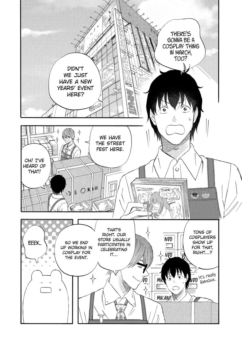 Yuube Wa Otanoshimi Deshita Ne Chapter 43 Page 2