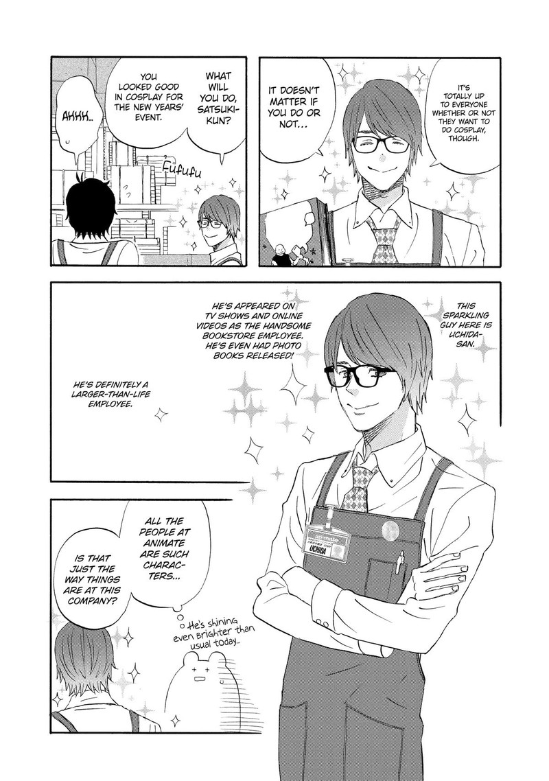 Yuube Wa Otanoshimi Deshita Ne Chapter 43 Page 3