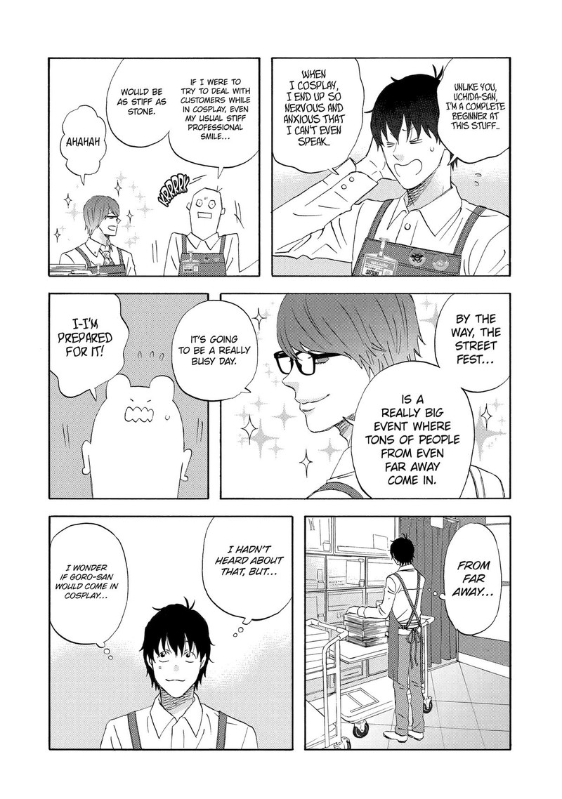 Yuube Wa Otanoshimi Deshita Ne Chapter 43 Page 4