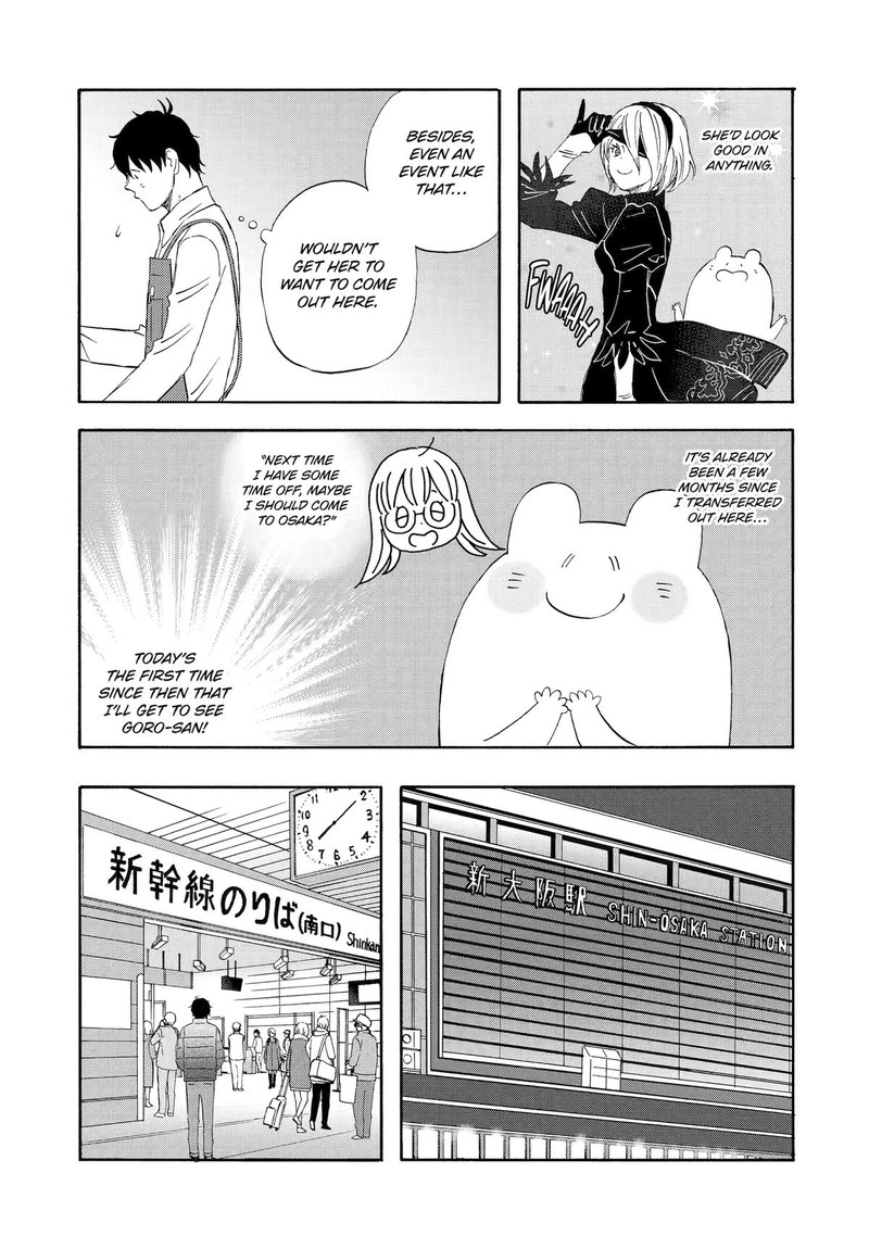 Yuube Wa Otanoshimi Deshita Ne Chapter 43 Page 5