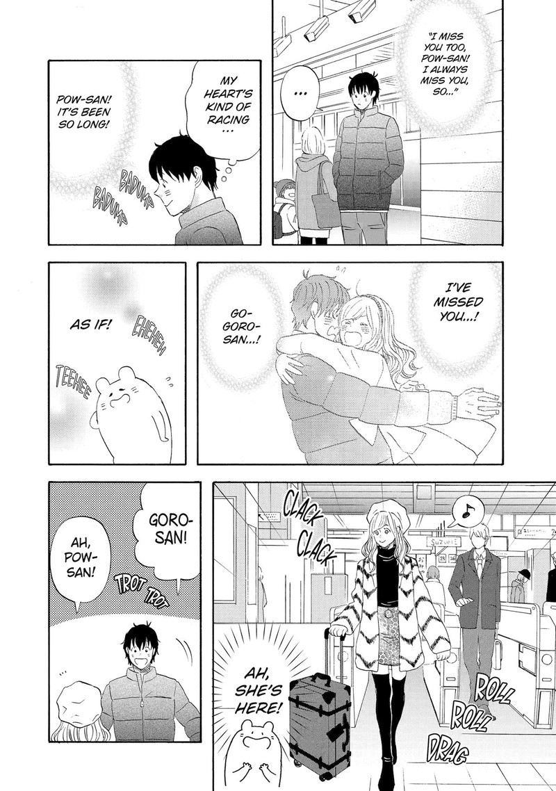 Yuube Wa Otanoshimi Deshita Ne Chapter 43 Page 6
