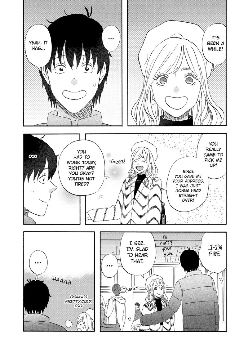 Yuube Wa Otanoshimi Deshita Ne Chapter 43 Page 7