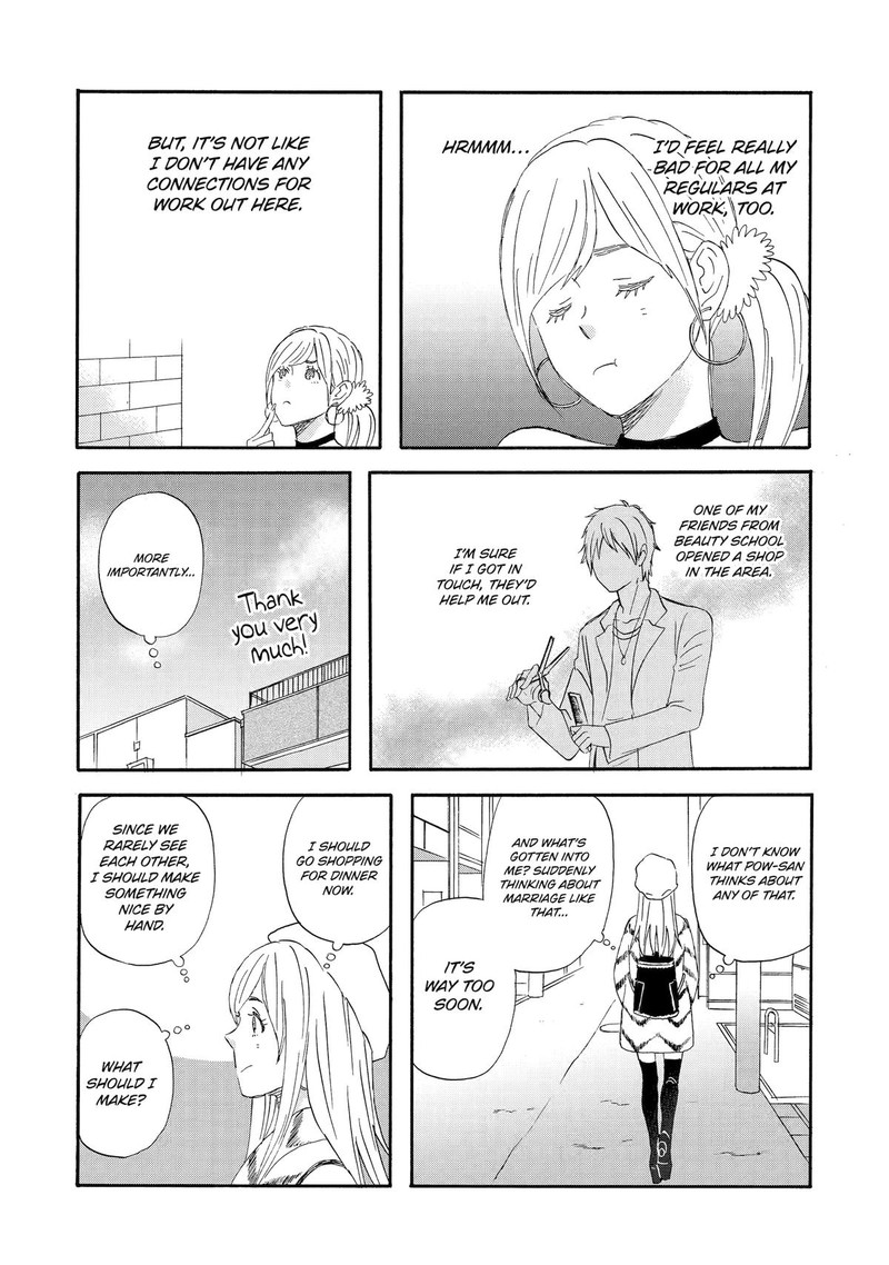 Yuube Wa Otanoshimi Deshita Ne Chapter 44 Page 10
