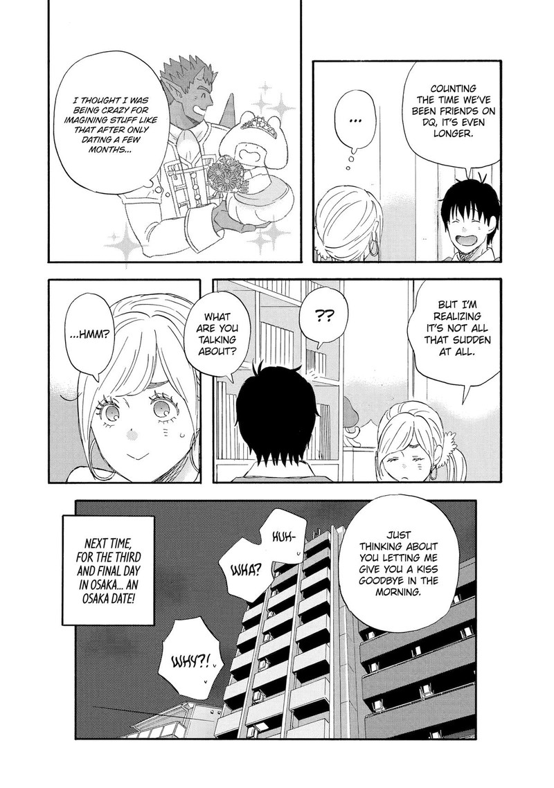 Yuube Wa Otanoshimi Deshita Ne Chapter 44 Page 14