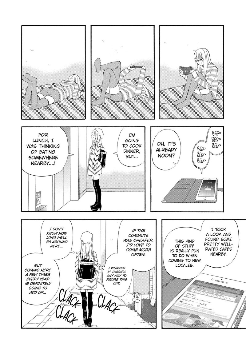 Yuube Wa Otanoshimi Deshita Ne Chapter 44 Page 8