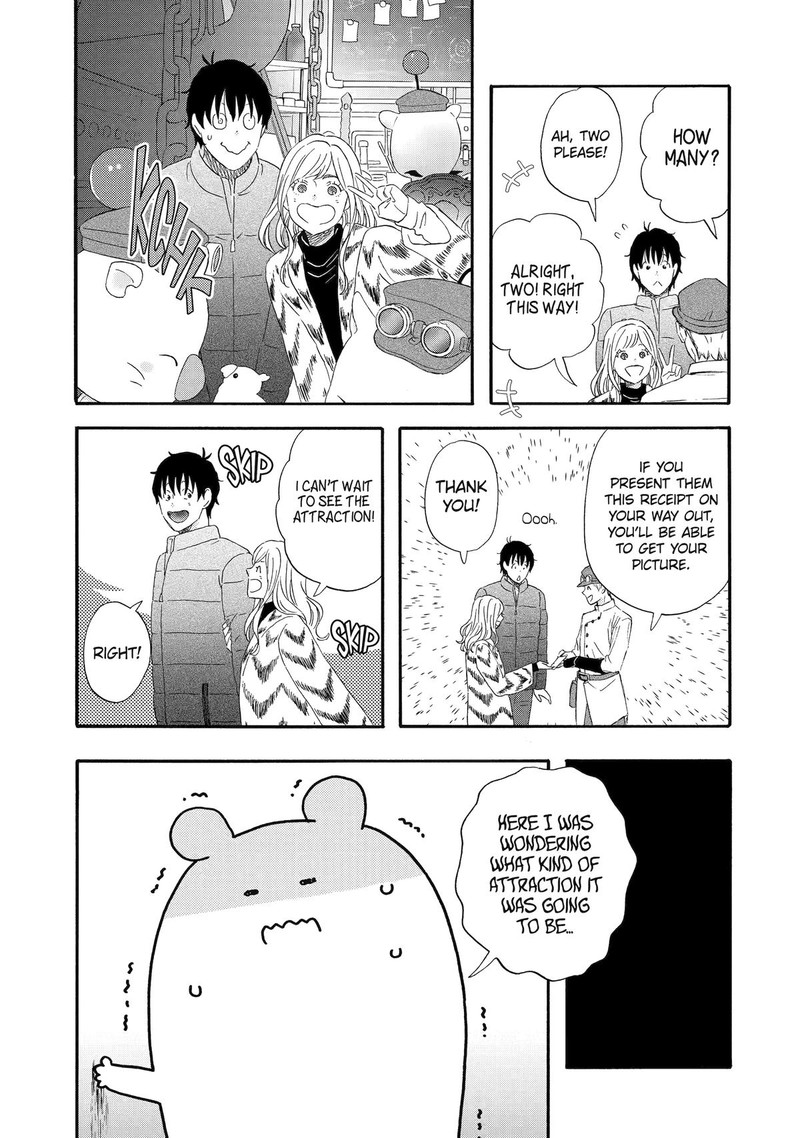 Yuube Wa Otanoshimi Deshita Ne Chapter 45 Page 11