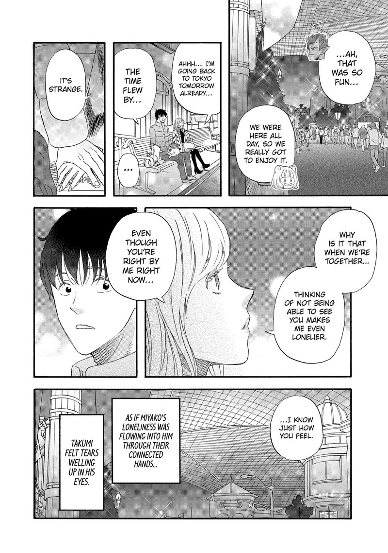 Yuube Wa Otanoshimi Deshita Ne Chapter 45 Page 14