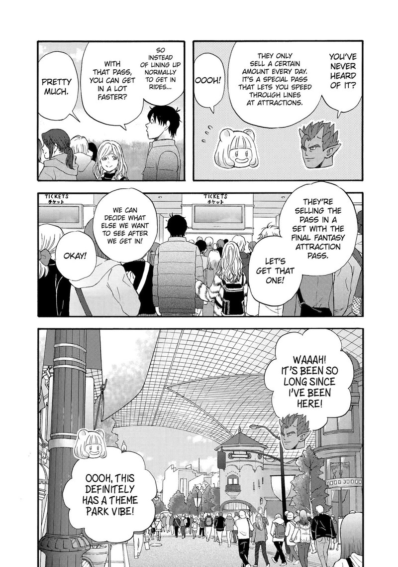 Yuube Wa Otanoshimi Deshita Ne Chapter 45 Page 5