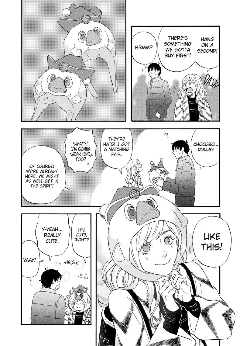 Yuube Wa Otanoshimi Deshita Ne Chapter 45 Page 6