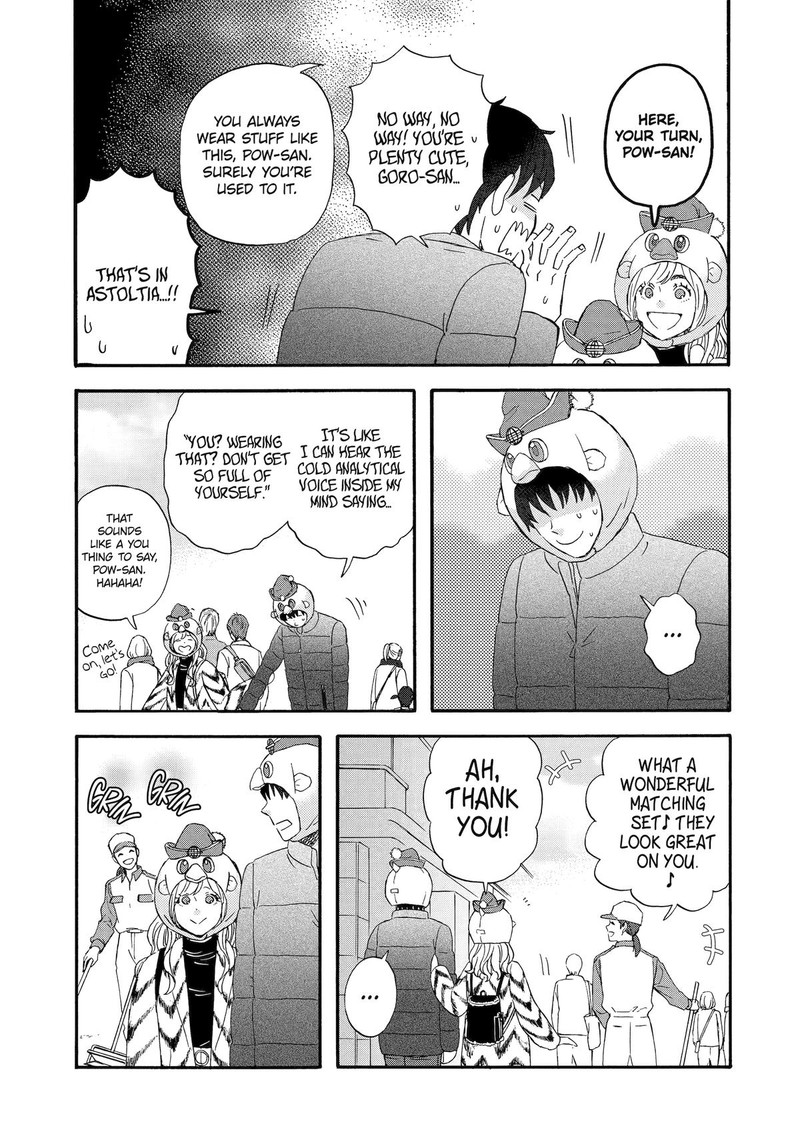 Yuube Wa Otanoshimi Deshita Ne Chapter 45 Page 7