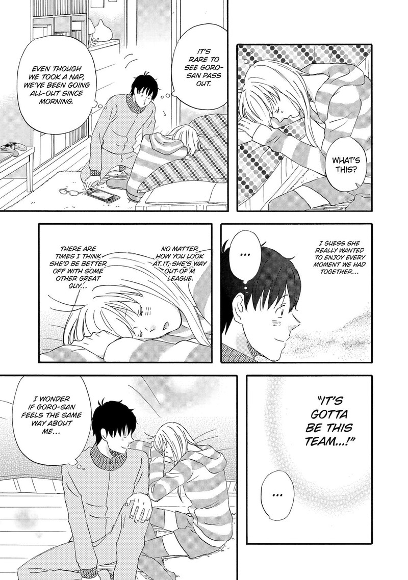 Yuube Wa Otanoshimi Deshita Ne Chapter 46 Page 11