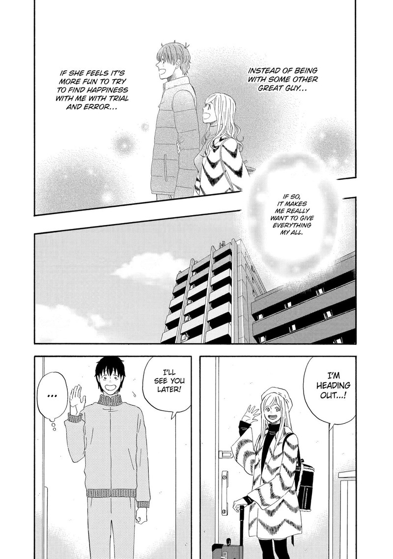 Yuube Wa Otanoshimi Deshita Ne Chapter 46 Page 12