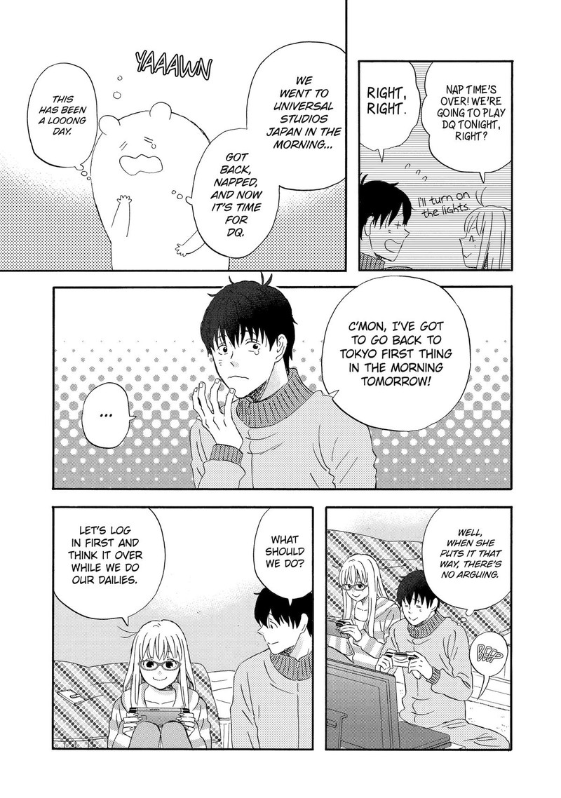 Yuube Wa Otanoshimi Deshita Ne Chapter 46 Page 3
