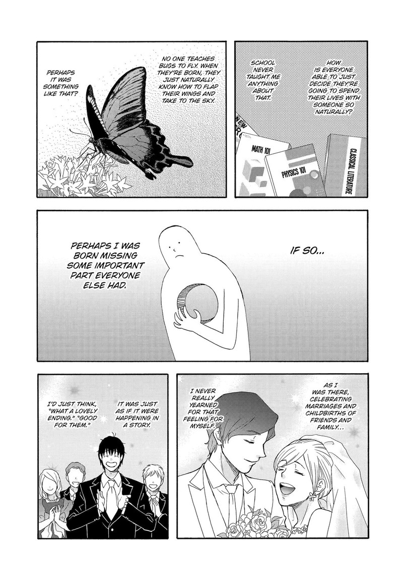 Yuube Wa Otanoshimi Deshita Ne Chapter 47 Page 7