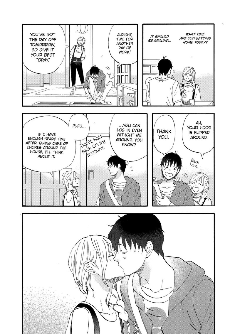 Yuube Wa Otanoshimi Deshita Ne Chapter 48 Page 3
