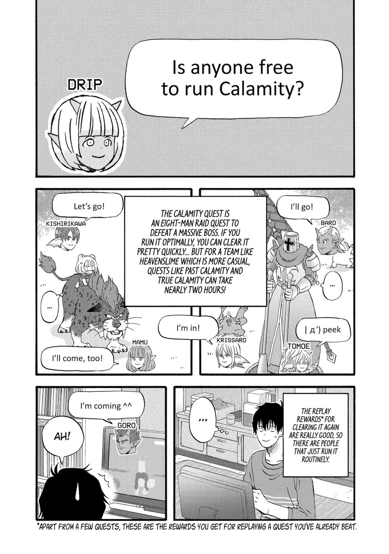 Yuube Wa Otanoshimi Deshita Ne Chapter 5 Page 13