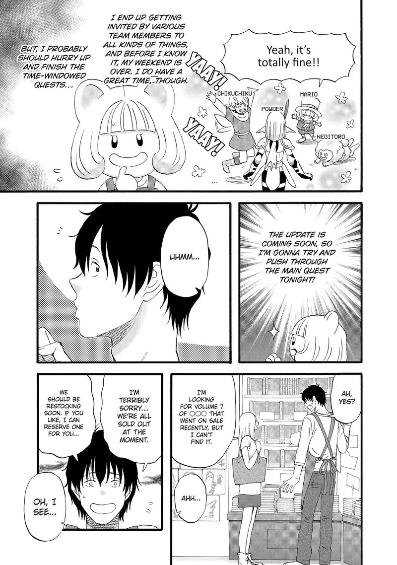 Yuube Wa Otanoshimi Deshita Ne Chapter 5 Page 3