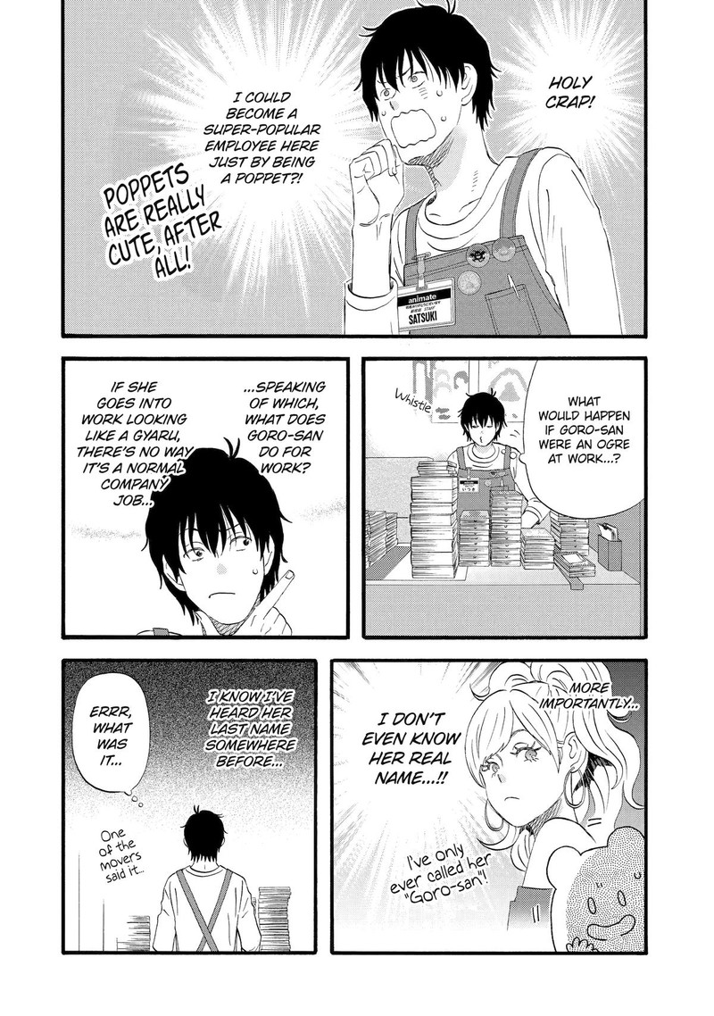 Yuube Wa Otanoshimi Deshita Ne Chapter 5 Page 6