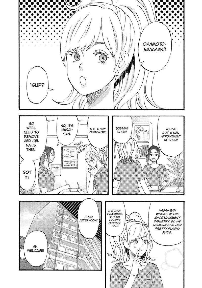 Yuube Wa Otanoshimi Deshita Ne Chapter 5 Page 7