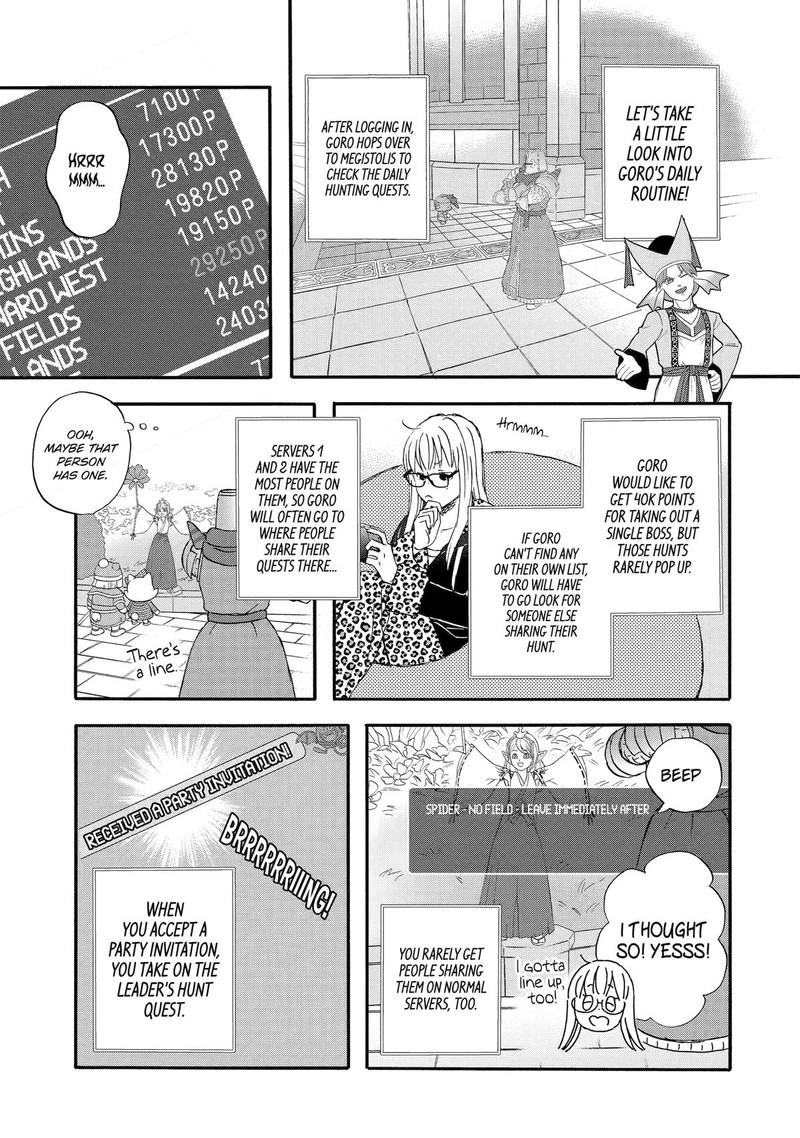 Yuube Wa Otanoshimi Deshita Ne Chapter 54 Page 3